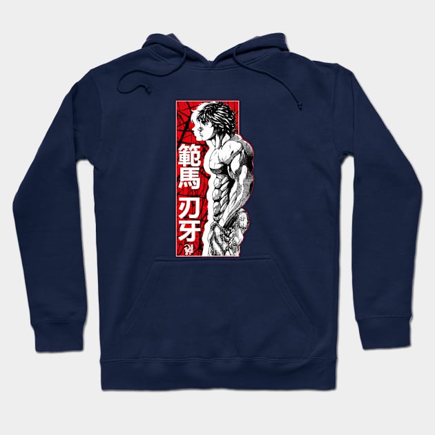 BakiStyle Hoodie by Koburastyle